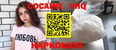 spice Дубна