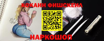 spice Дубна