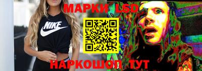 spice Дубна