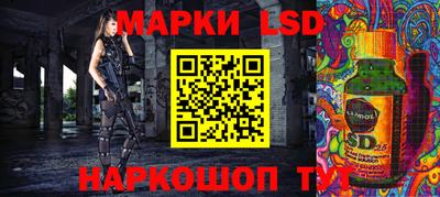 метамфетамин Донской