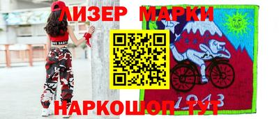 метамфетамин Донской