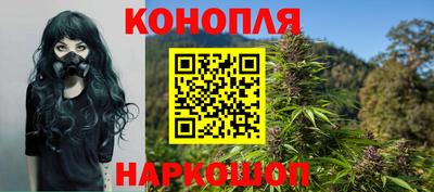 метамфетамин Донской