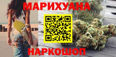 мескалин Донецк
