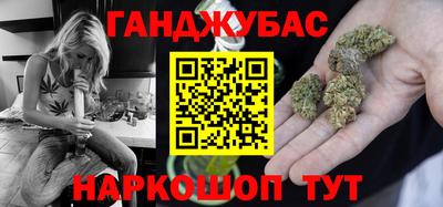 spice Дубна