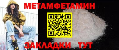 spice Дубна