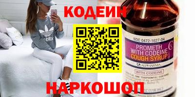 spice Дубна