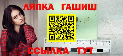 spice Дубна
