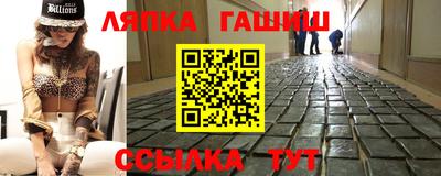 spice Дубна