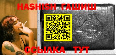 spice Дубна
