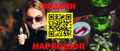 метамфетамин Донской